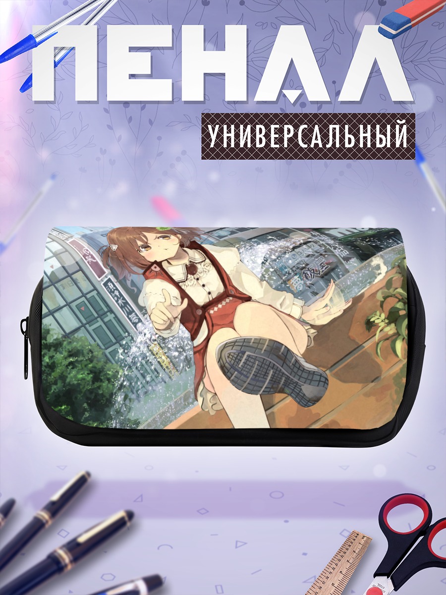 Пенал-косметичка Девочка в городе