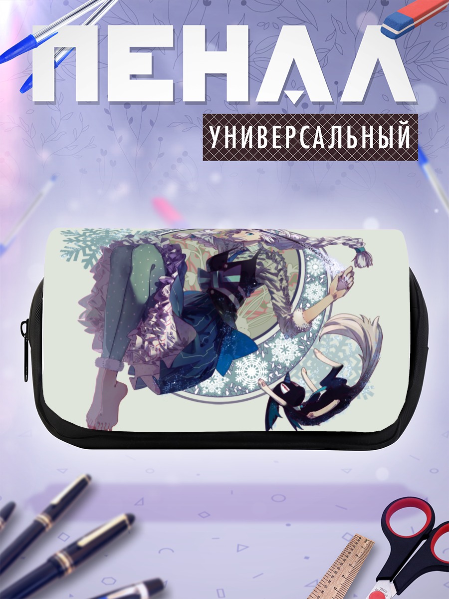 Пенал-косметичка Девушка с волшебной палочкой