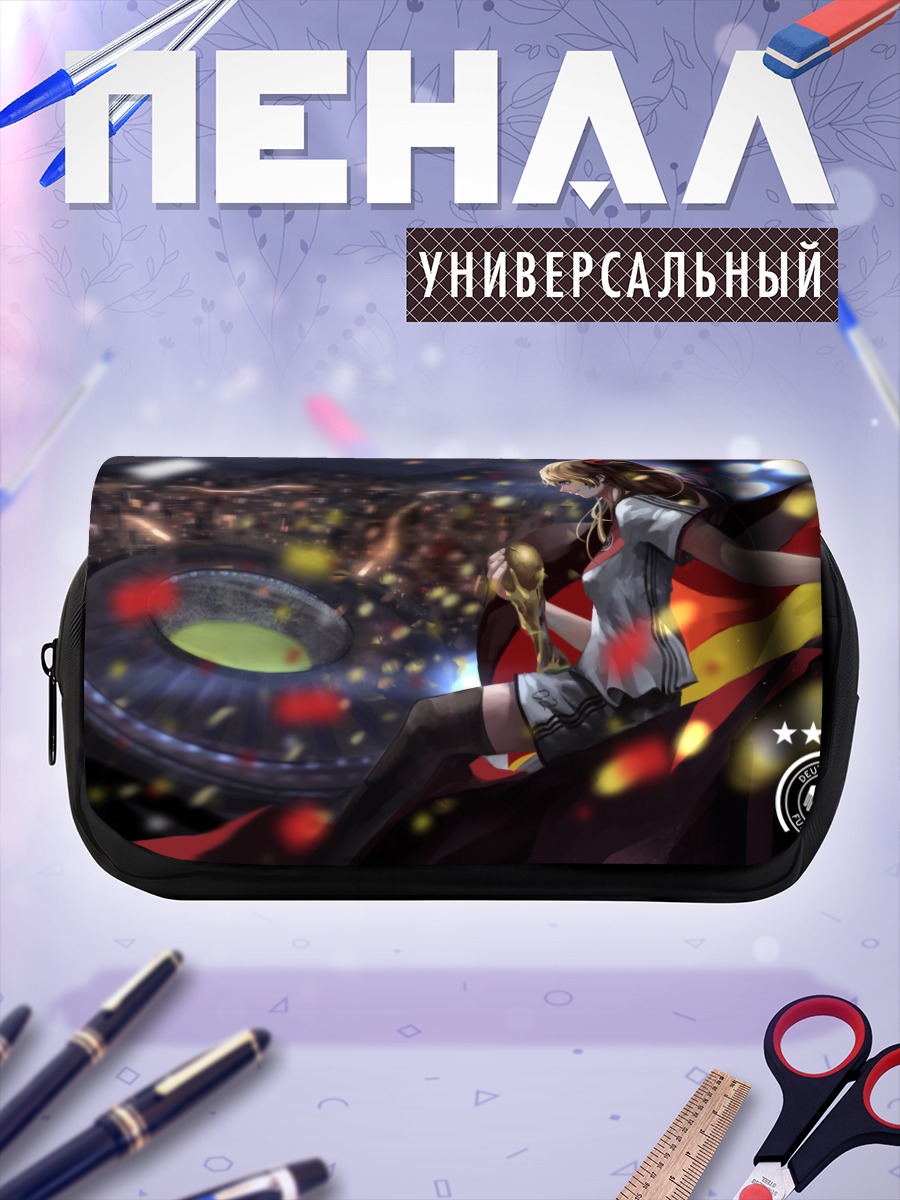 Пенал-косметичка Аска Лэнгли на фоне города