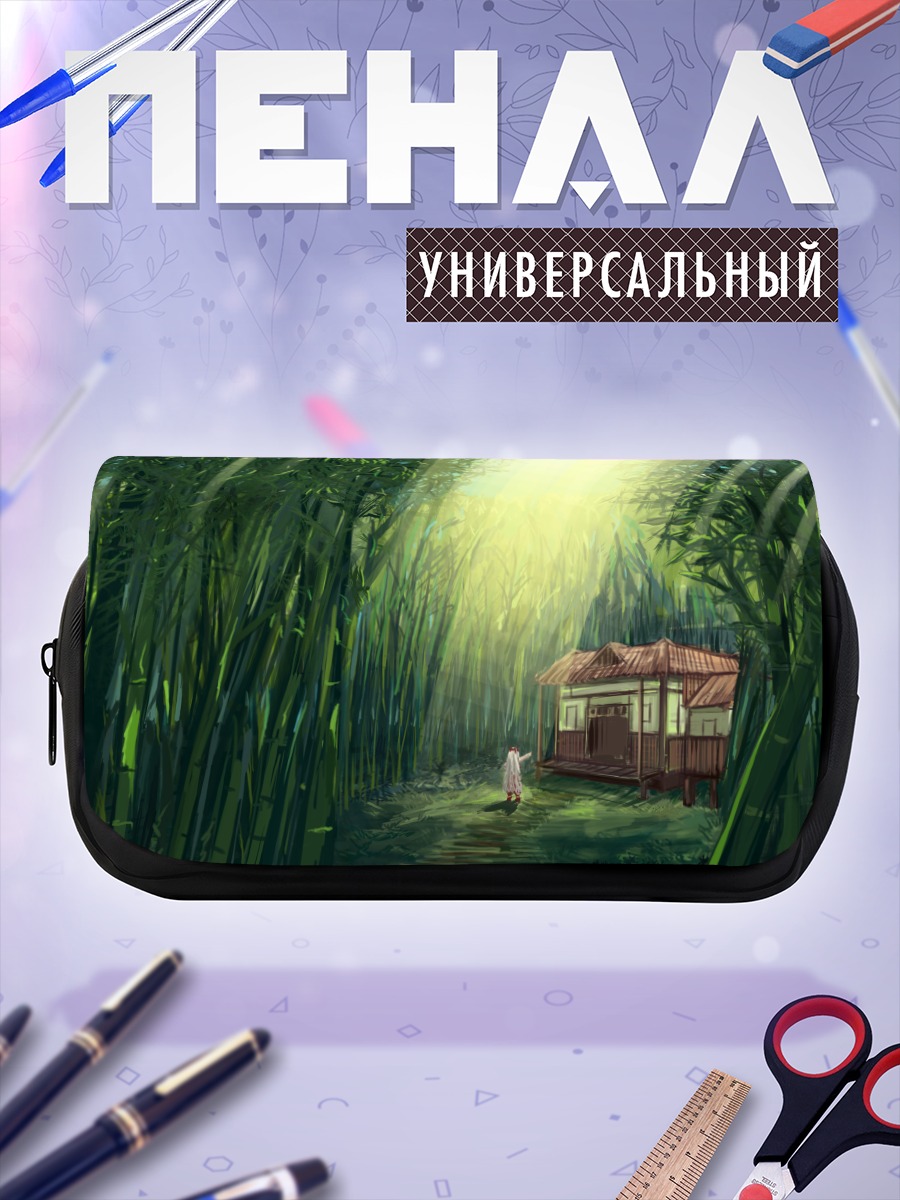 Пенал-косметичка Моко Фудзивара в бамбуке