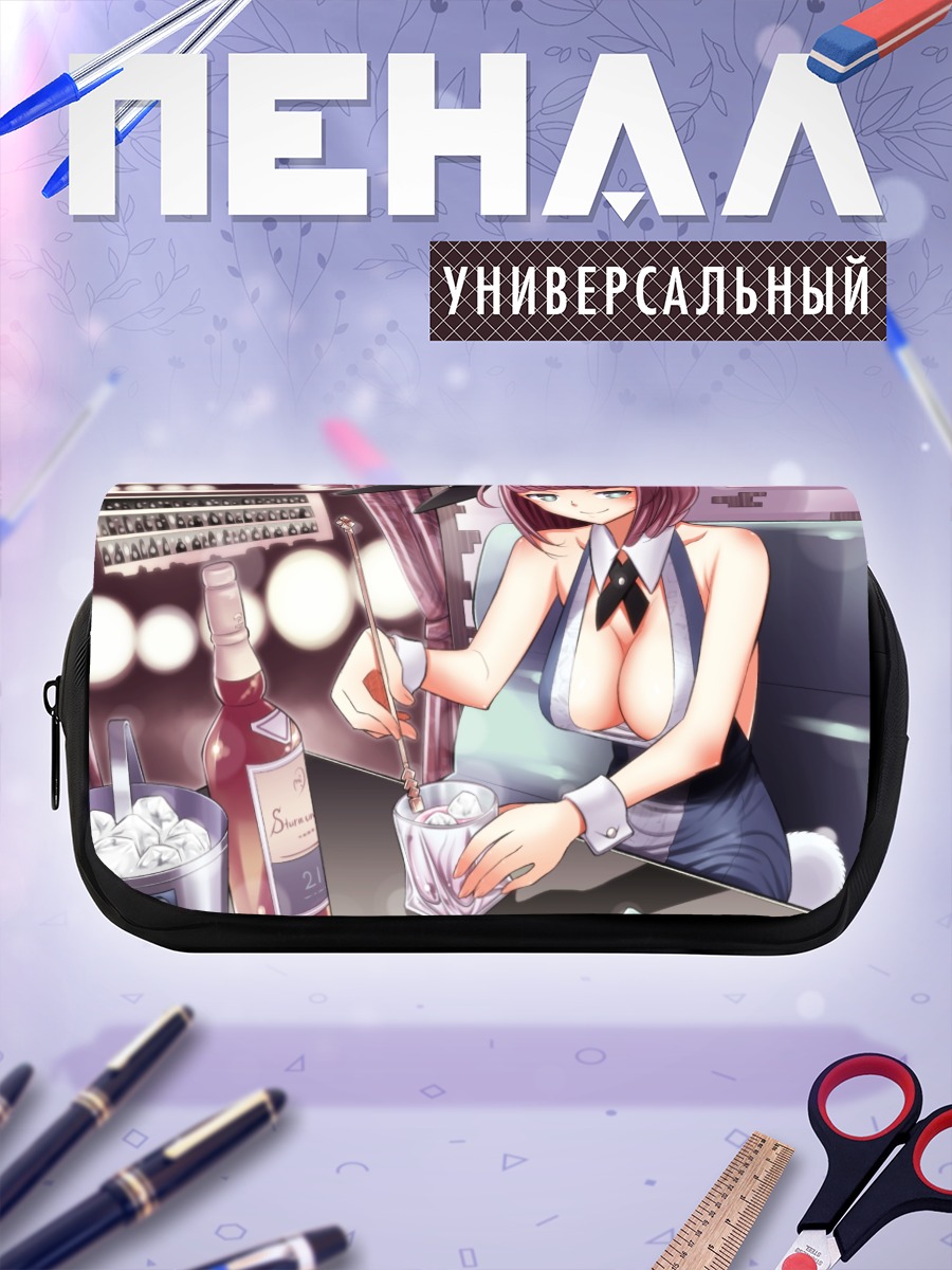 Пенал-косметичка Зайка с напитком
