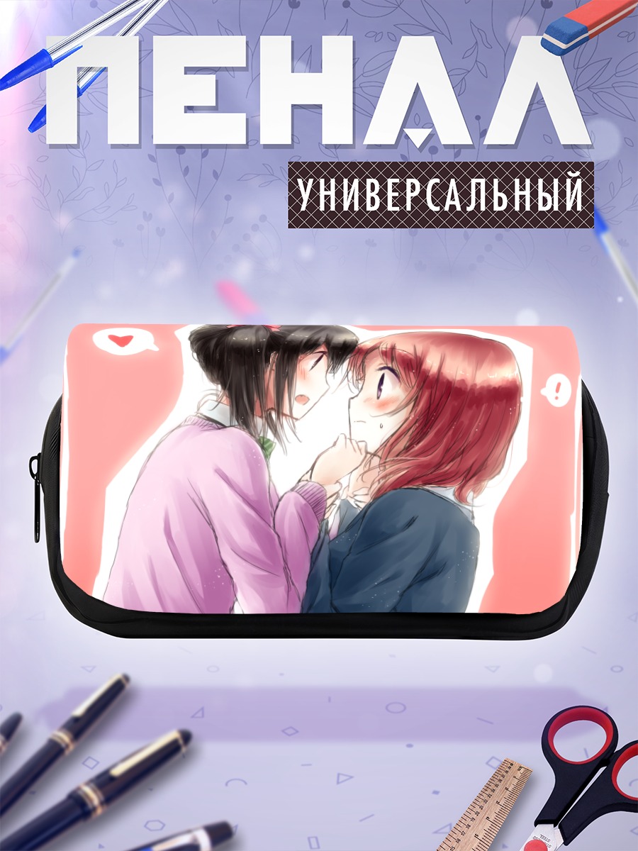 Пенал-косметичка Маки и Нико