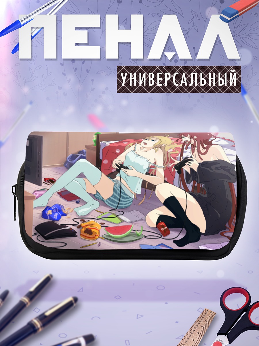 Пенал-косметичка Девичьи игровые будни