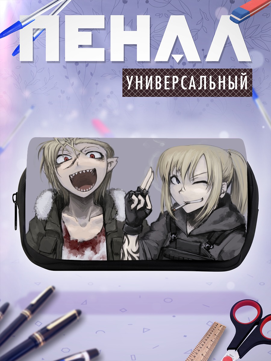 Пенал-косметичка Судзуми и напарник