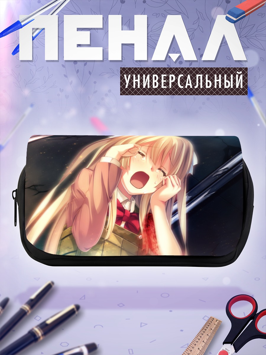 Пенал-косметичка Ясодзи Ай в слезах