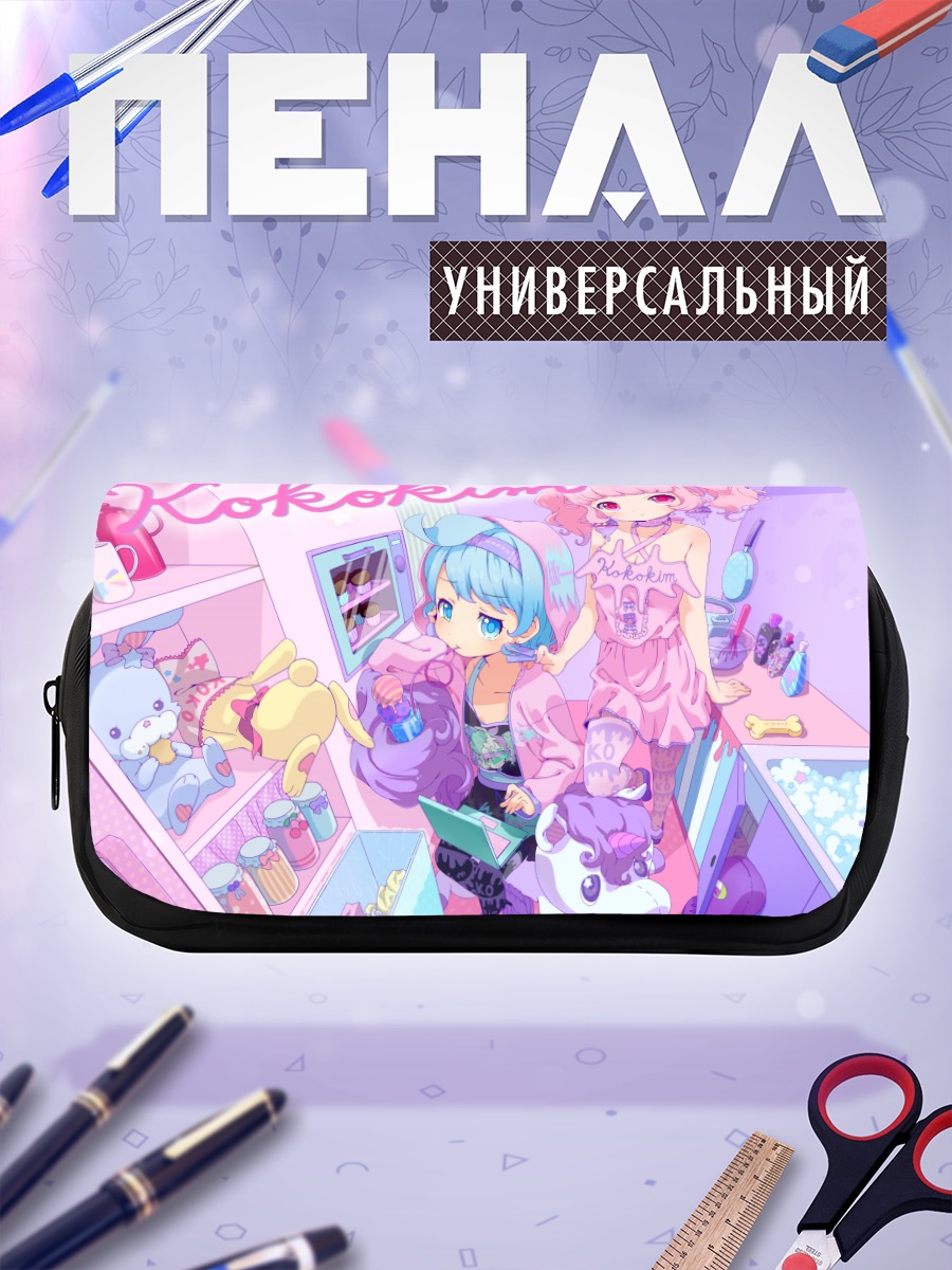 Пенал-косметичка Завтрак с кроликами