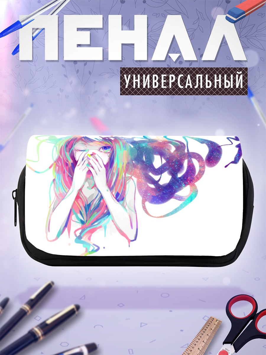 Пенал-косметичка Радужные слезы