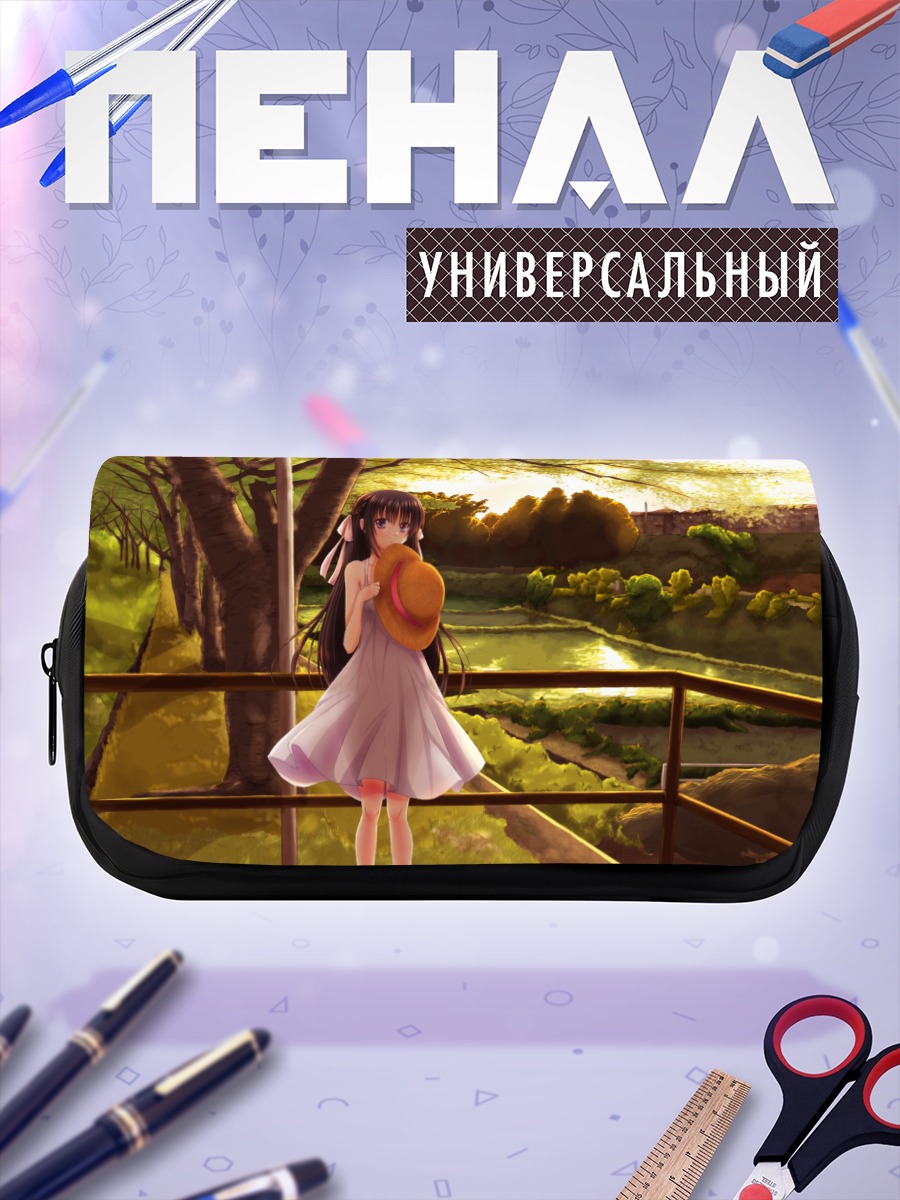 Пенал-косметичка Девушка в летнем платье