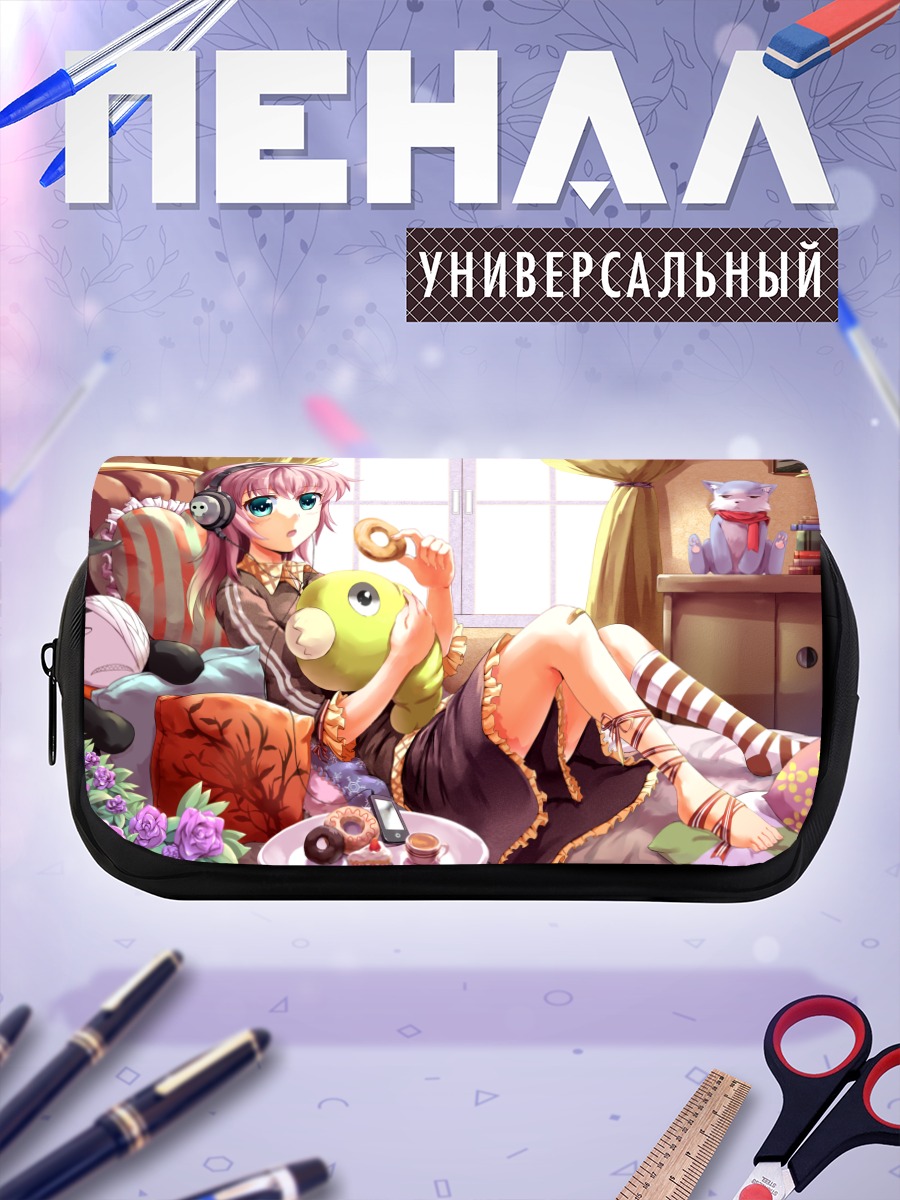 Пенал-косметичка Розовая кукла в наушниках