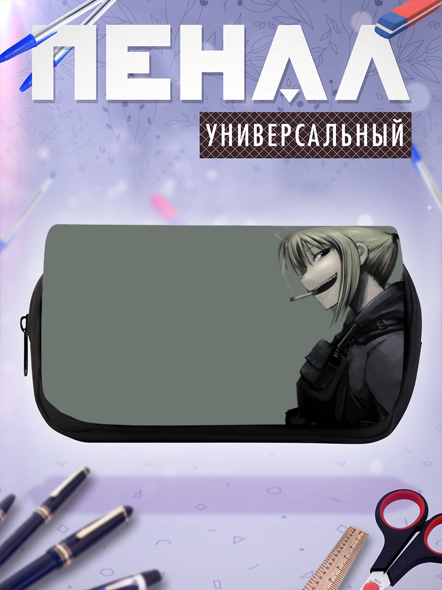 Пенал-косметичка Судзуми с сигаретой