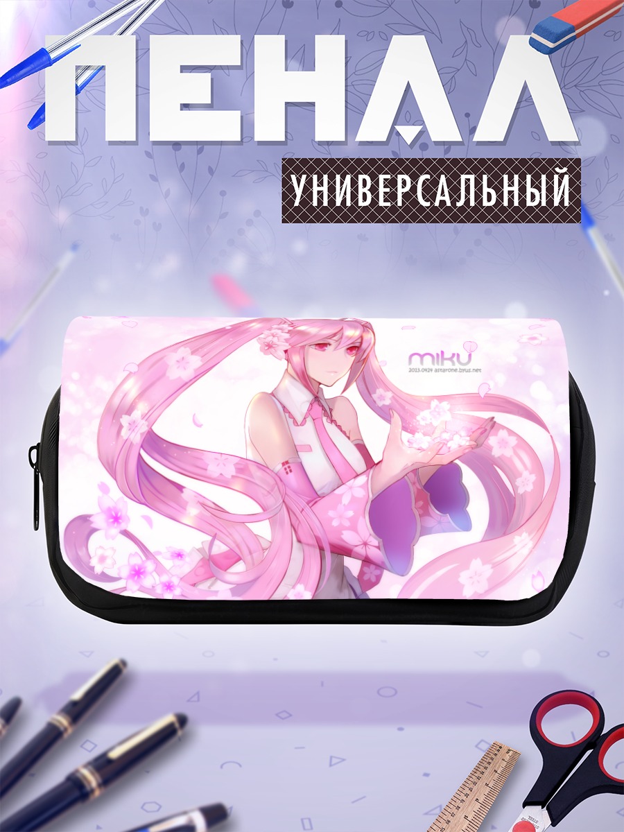 Пенал-косметичка Мику Хацунэ в сакуре