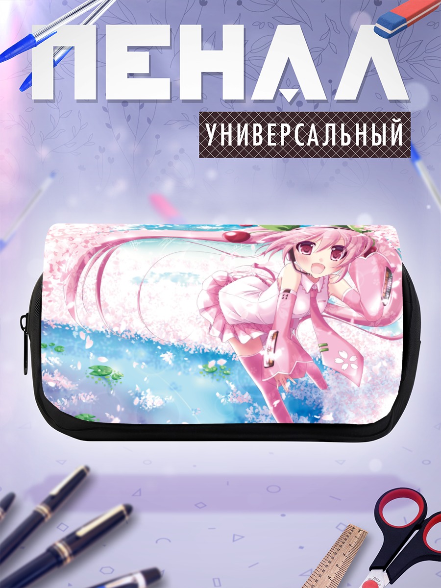 Пенал-косметичка Мику Хацунэ в сакуре