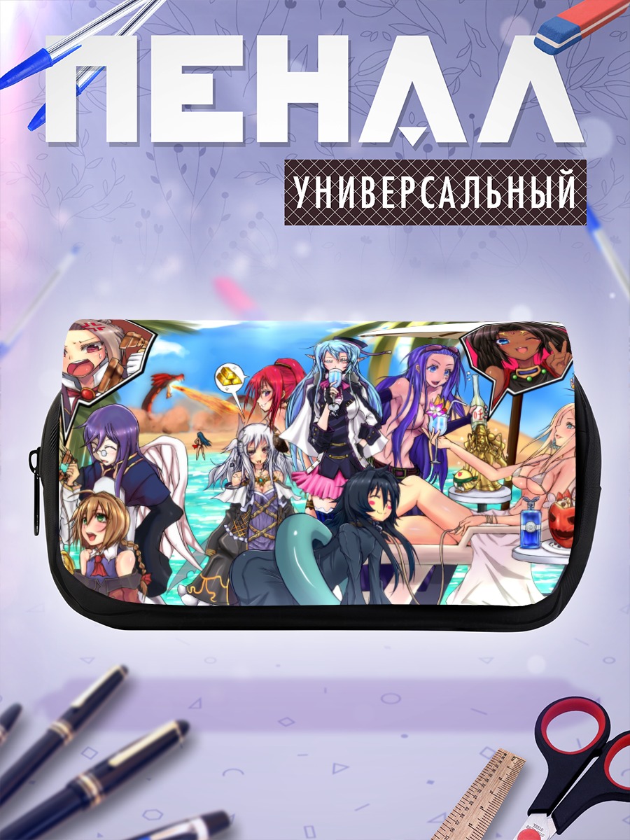 Пенал-косметичка Pixiv Fantasia на пляже