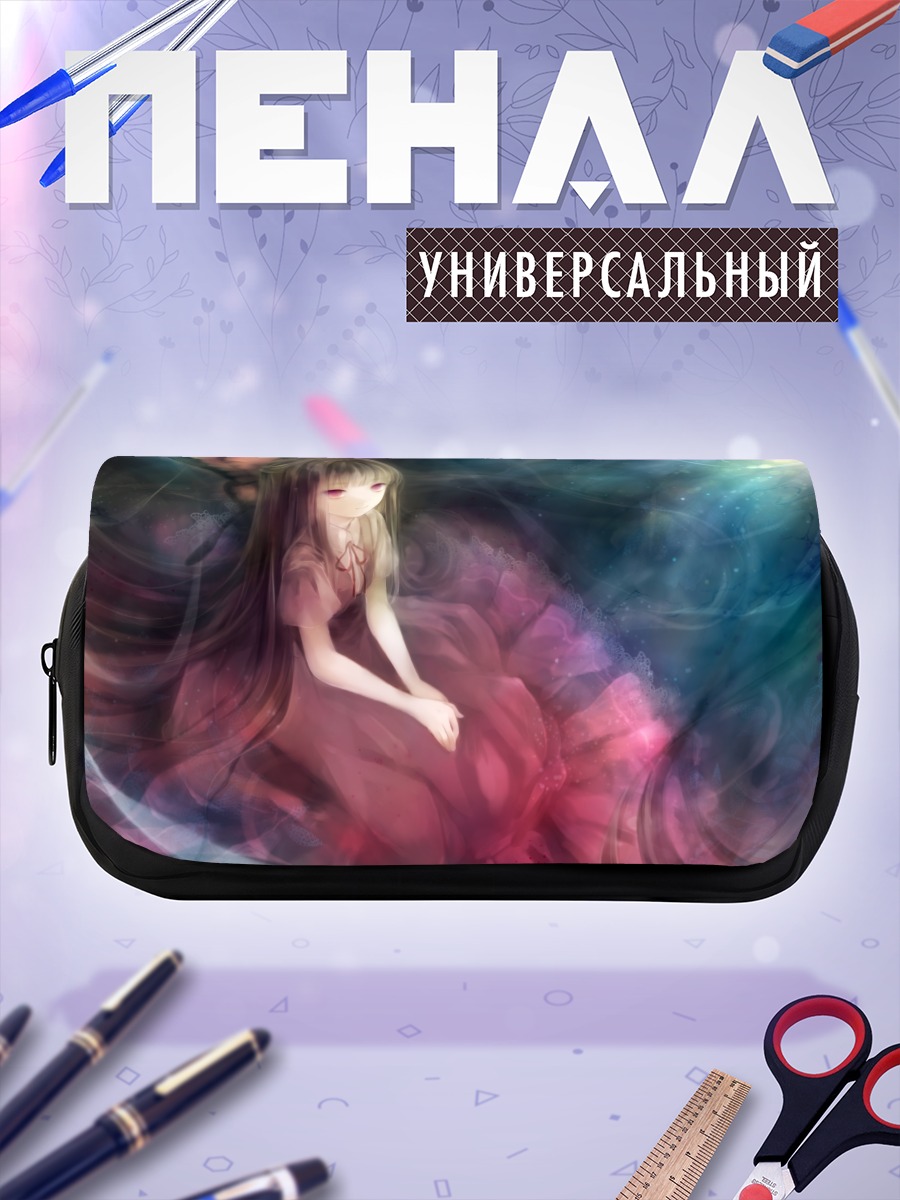 Пенал-косметичка Девушка в платье