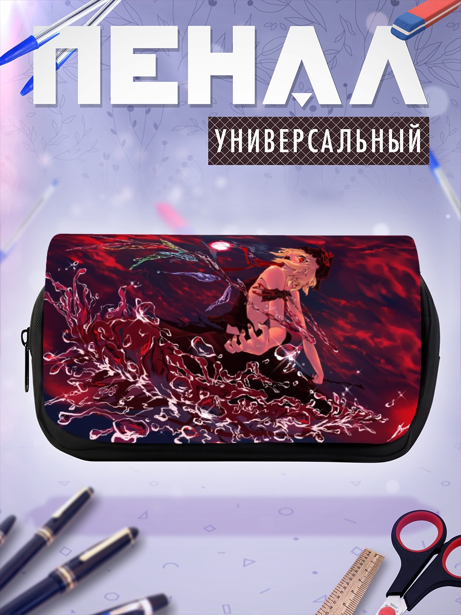Пенал-косметичка Фландр Скарлет в пламени