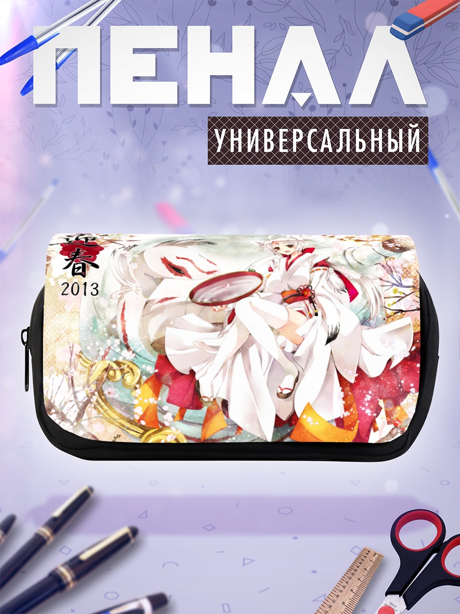 Пенал-косметичка Кицунэ в цветах