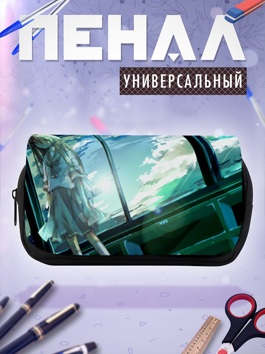 Пенал-косметичка Блондинка у окна