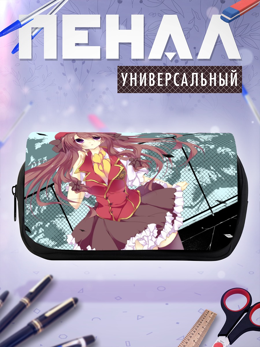 Пенал-косметичка Девушка в школьной форме