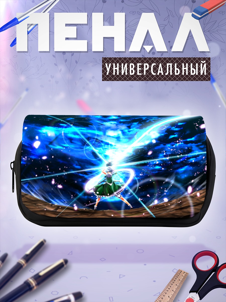 Пенал-косметичка Ёму Конпаку с мечом