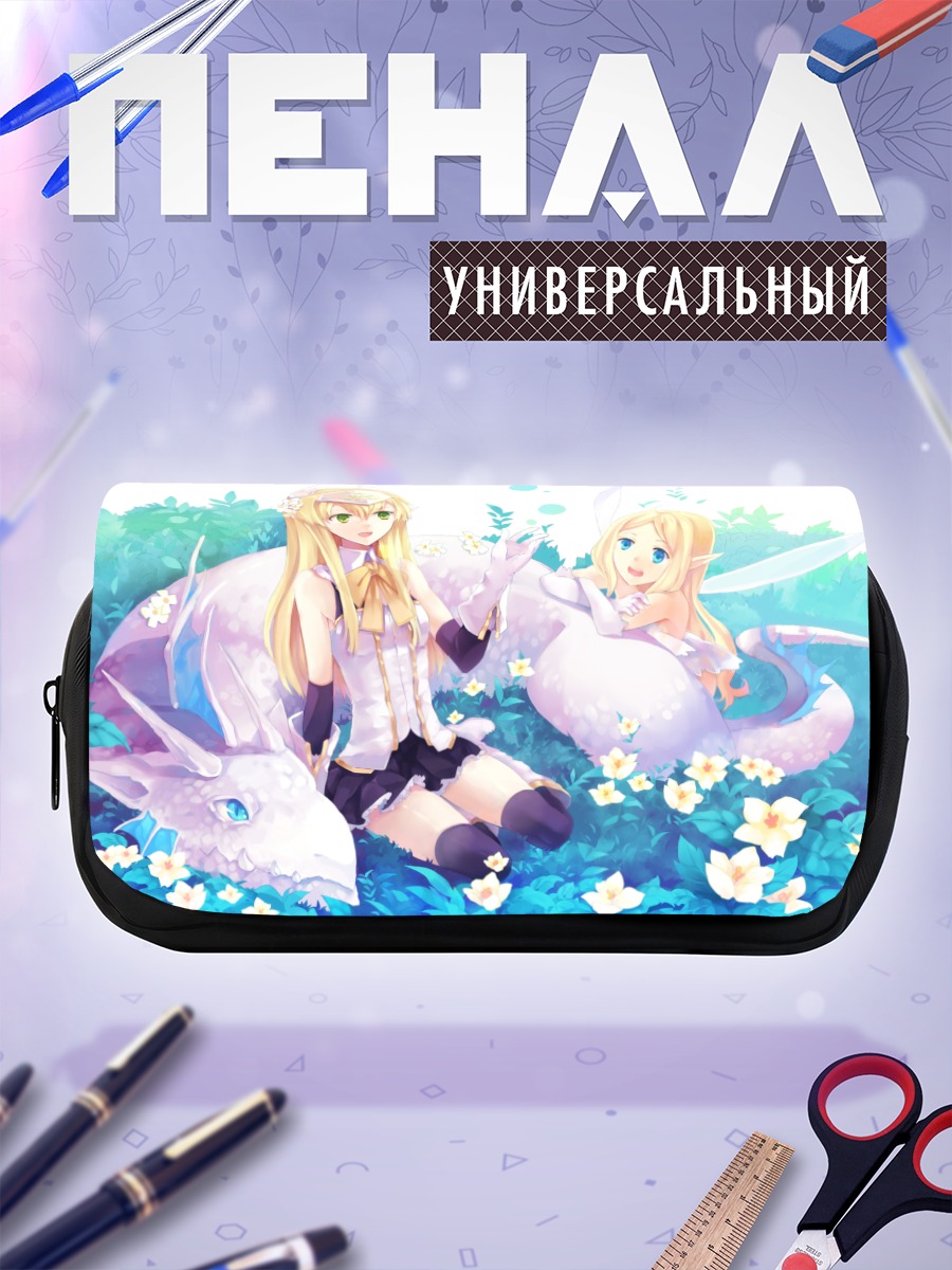 Пенал-косметичка Pixiv Fantasia в цветах
