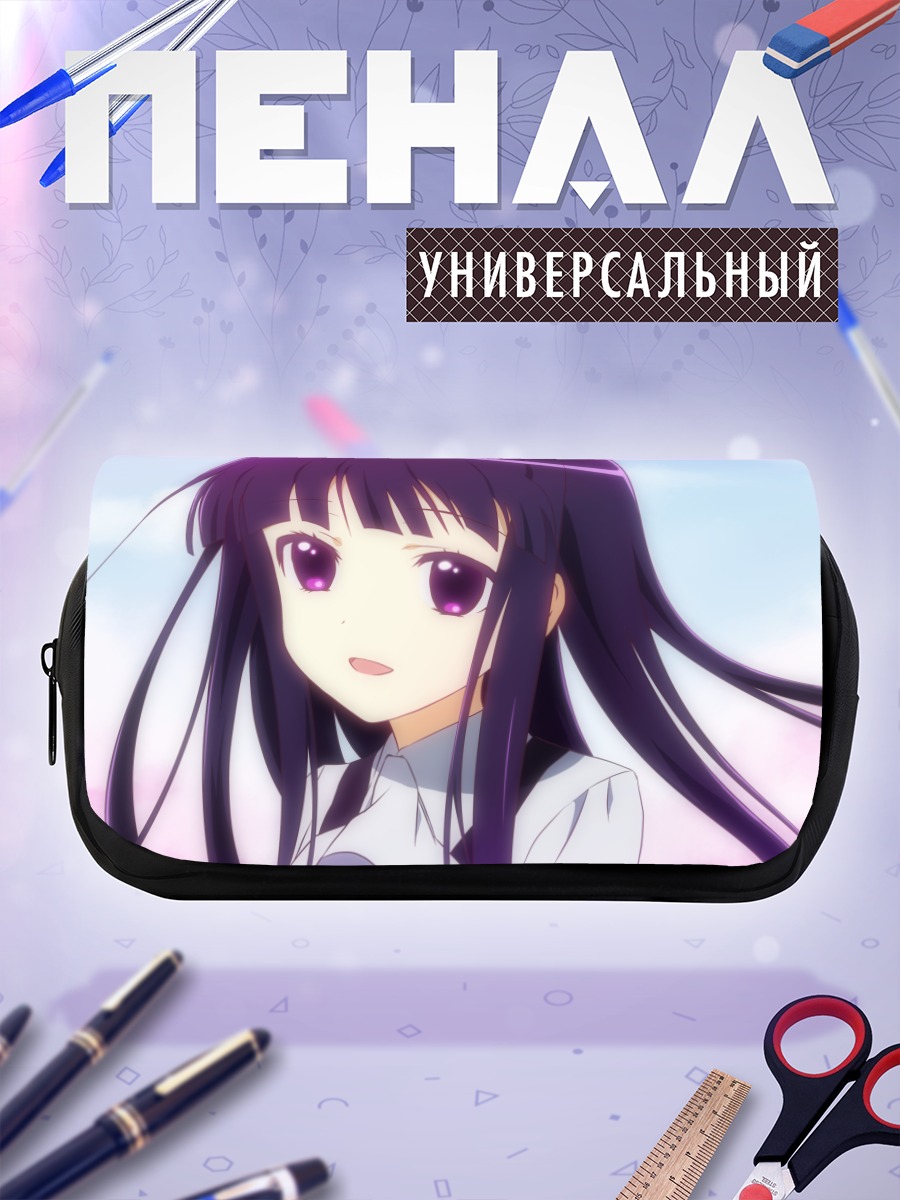 Пенал-косметичка Риричиё Ширакиин