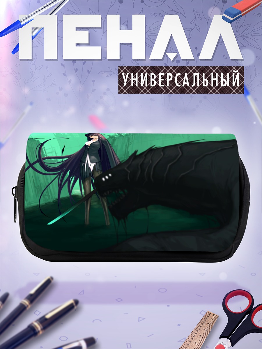 Пенал-косметичка Девушка с катаной