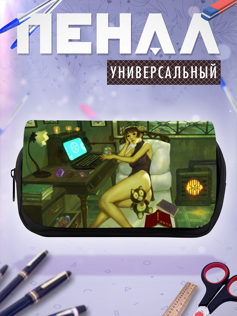 Пенал-косметичка Девушка в платье