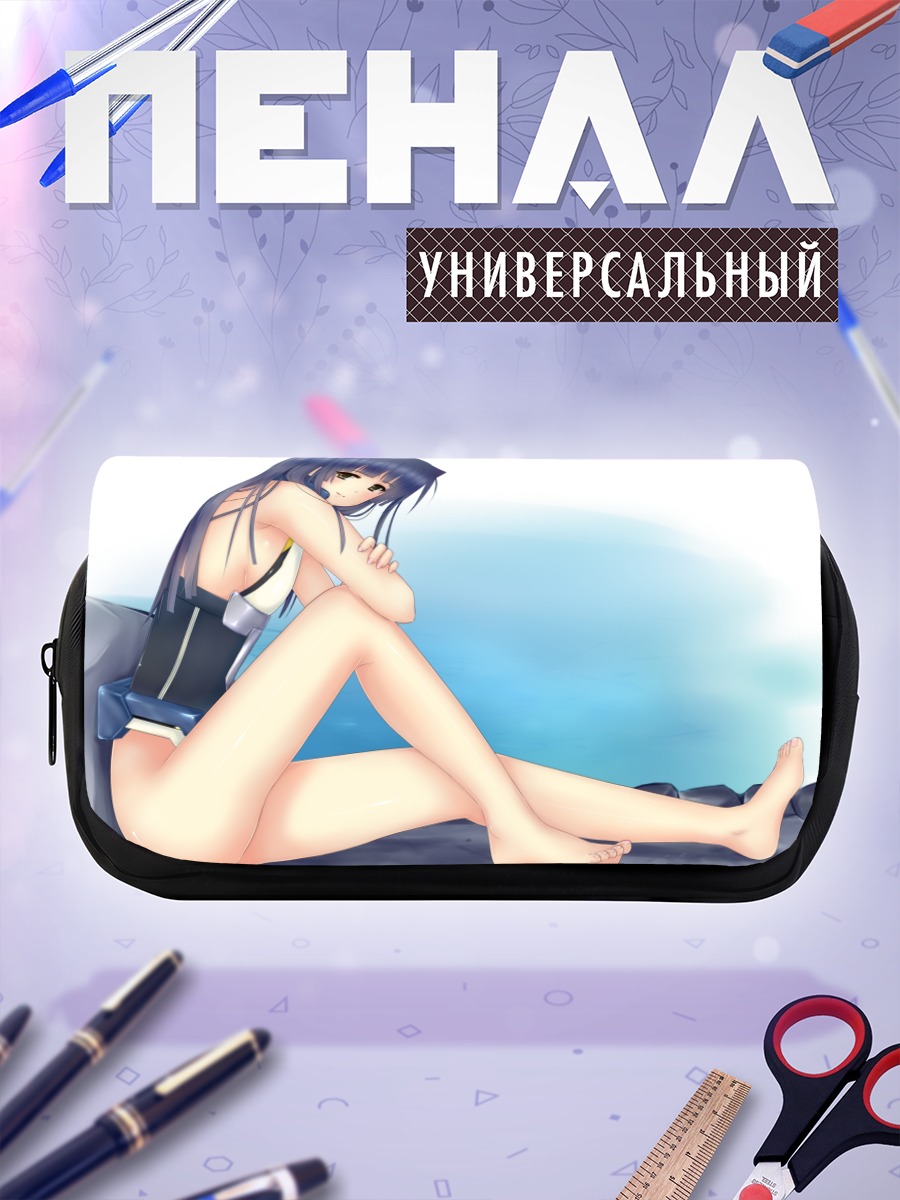 Пенал-косметичка Масадзуми Хонда на пляже