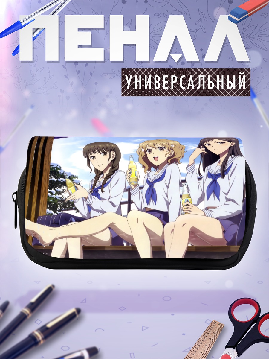 Пенал-косметичка Охана и подруги