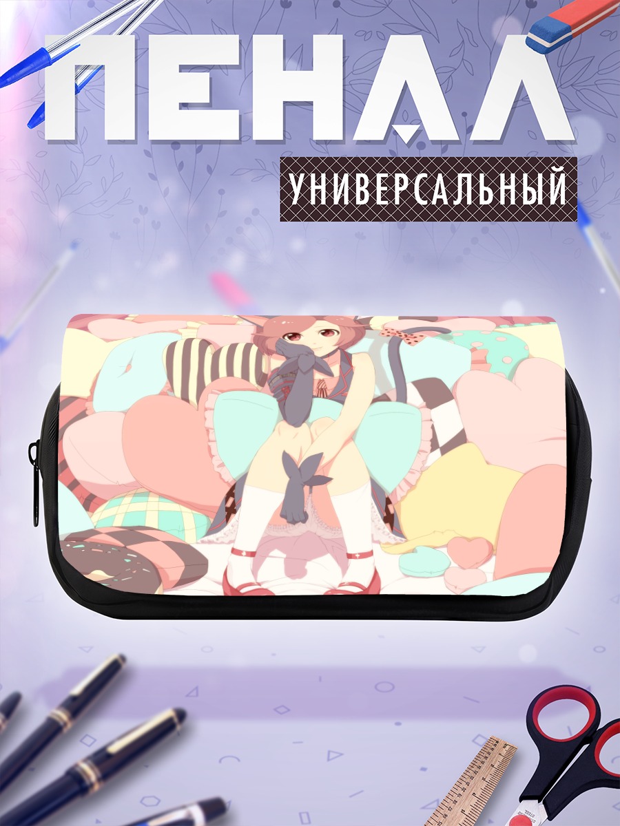 Пенал-косметичка Мейко в подушках