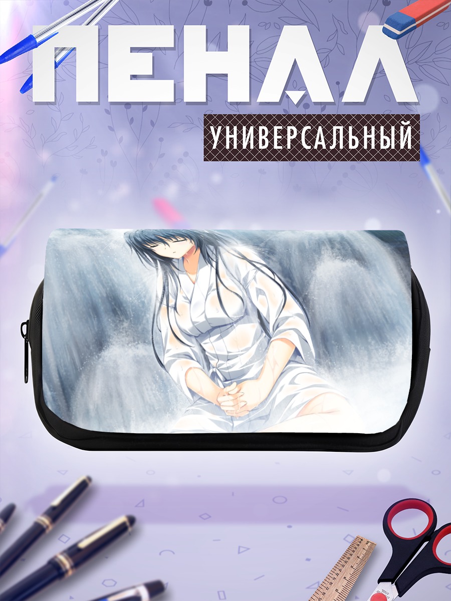 Пенал-косметичка Хикару Сакураги в водопаде