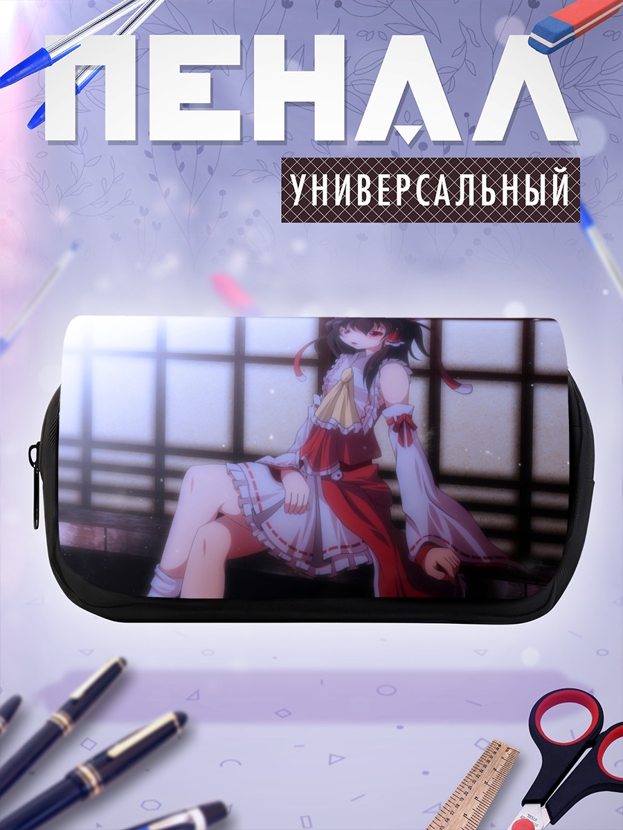 Пенал-косметичка Рейму Хакурей в храме