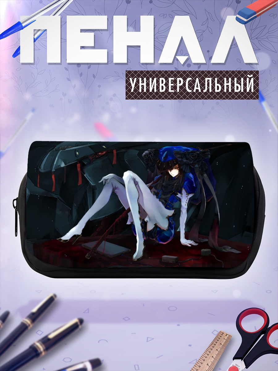 Пенал-косметичка Фатима в тени