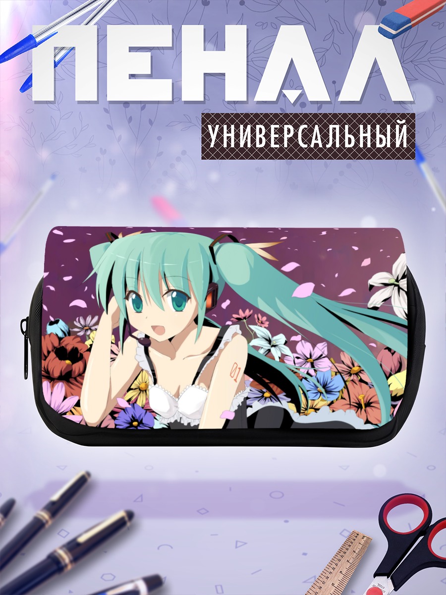 Пенал-косметичка Мику Хацунэ в цветах