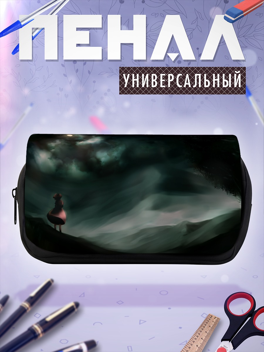 Пенал-косметичка Теви Инаба под луной