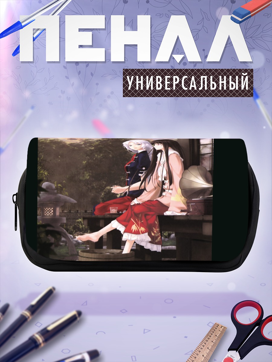 Пенал-косметичка Кагуя Хорайсан и Эйрин
