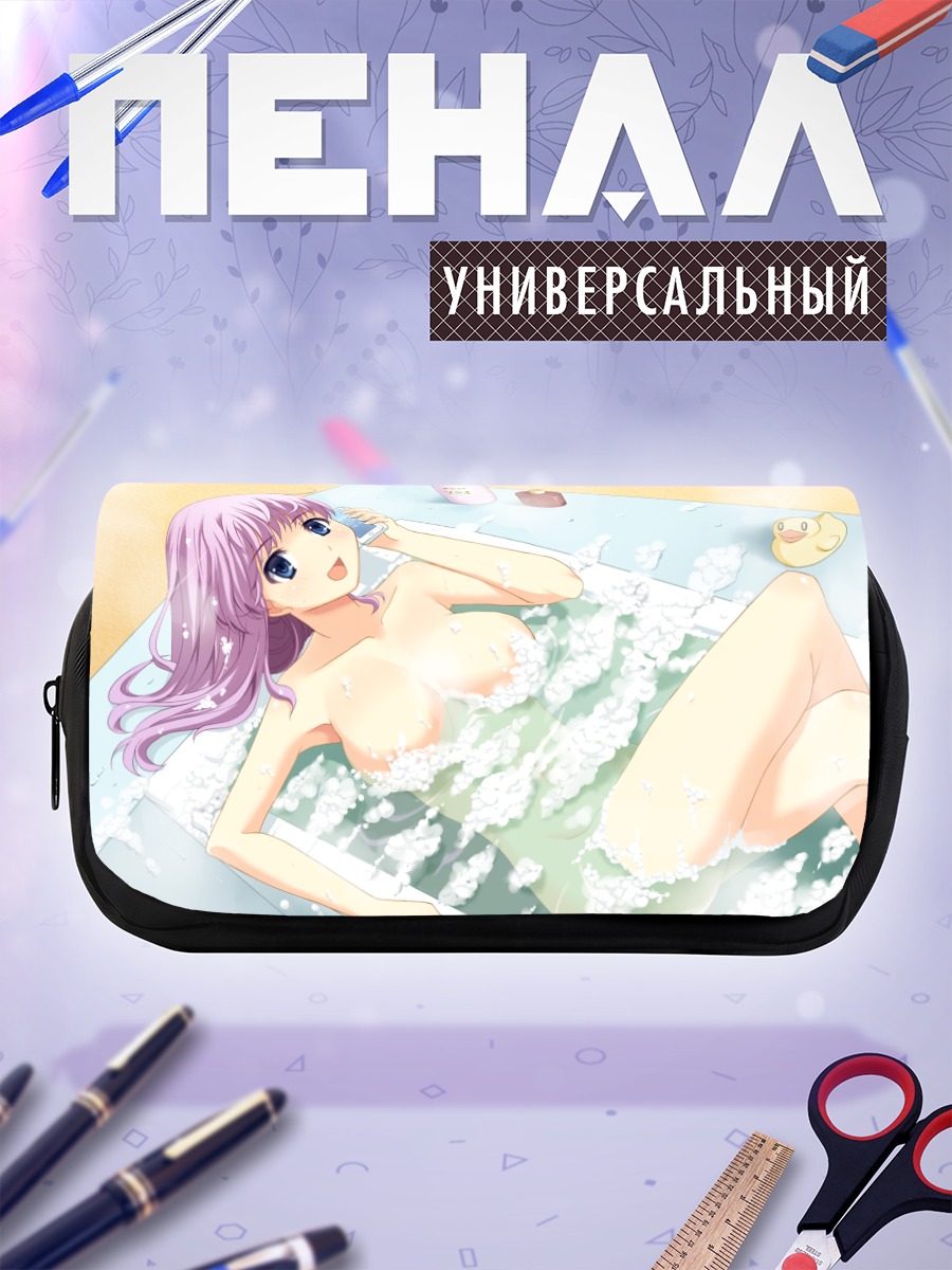 Пенал-косметичка Девушка в пене