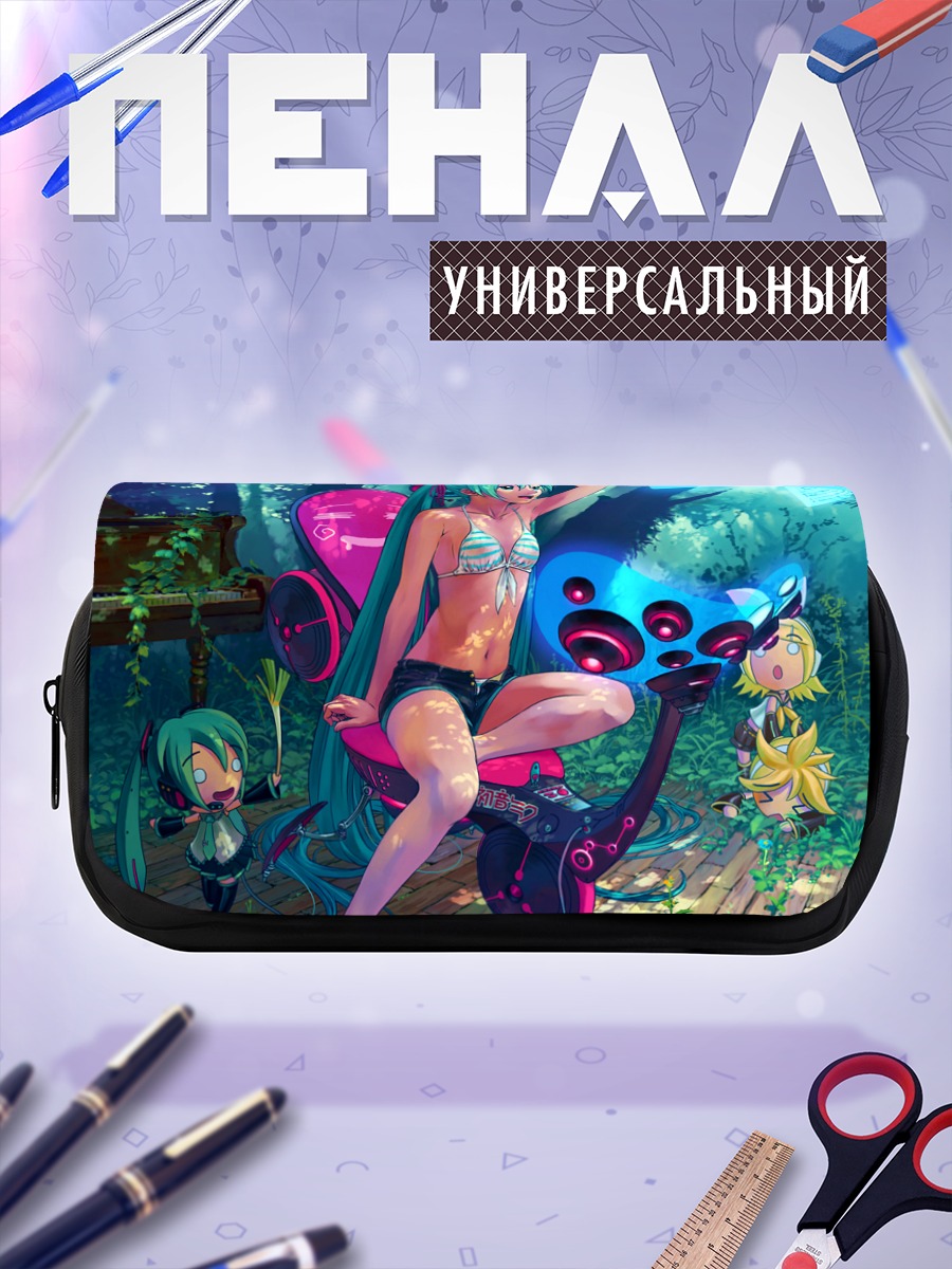 Пенал-косметичка Мику Хацунэ на скутере