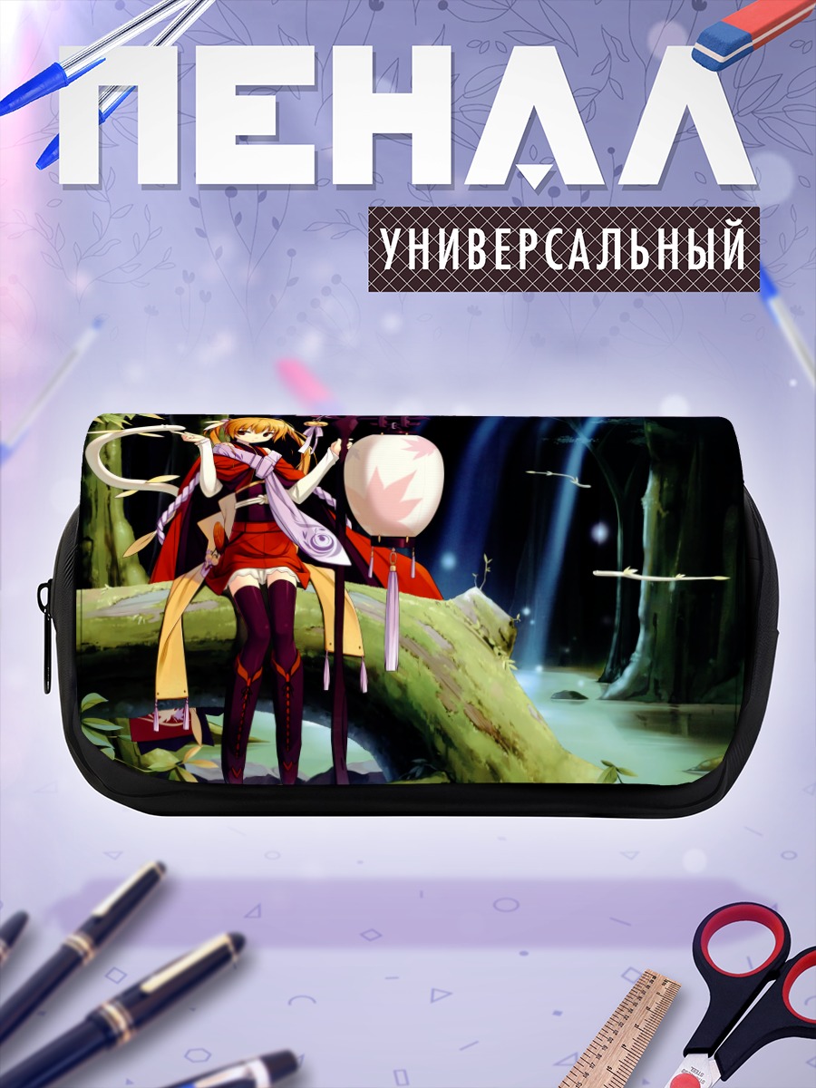 Пенал-косметичка Девушка в кимоно