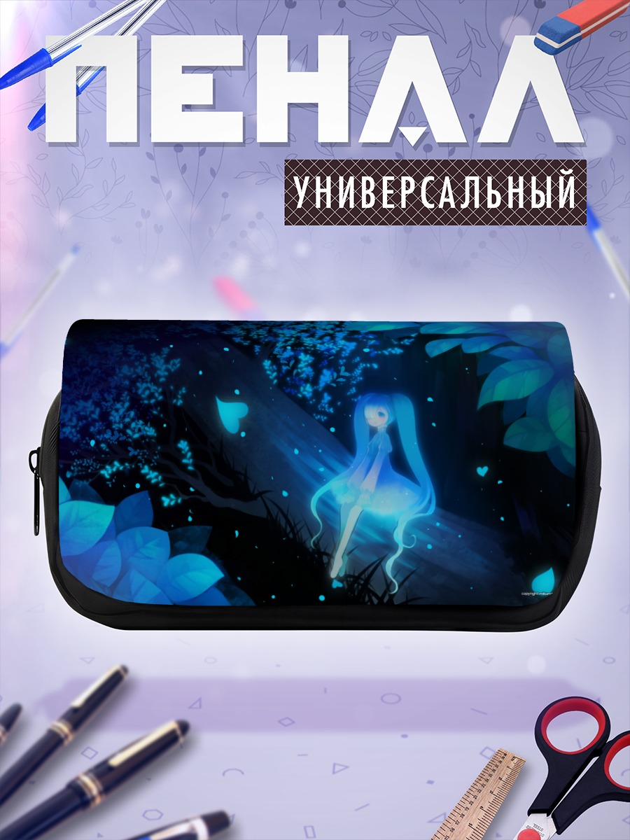 Пенал-косметичка Мику Хацунэ в синем лесу