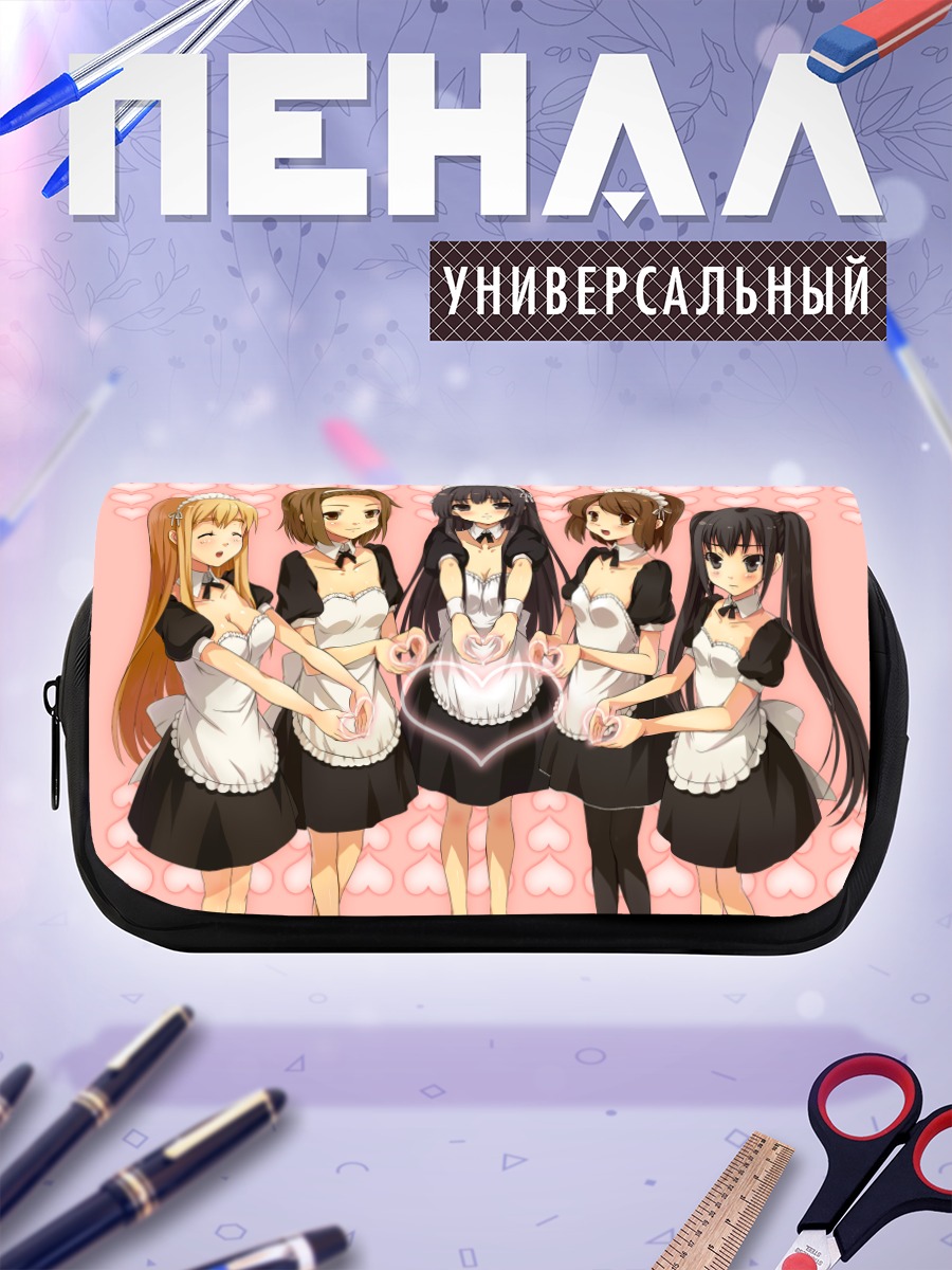 Пенал-косметичка K-On в горничных