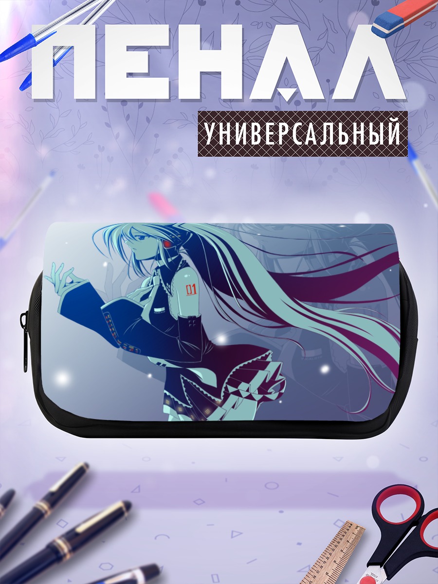 Пенал-косметичка Мику Хацунэ в наушниках