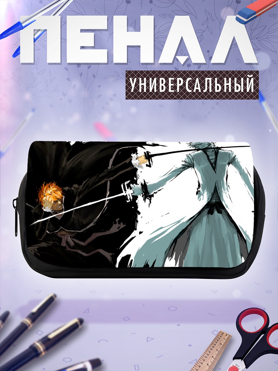 Пенал-косметичка Ичиго Куросаки и внутренний мир