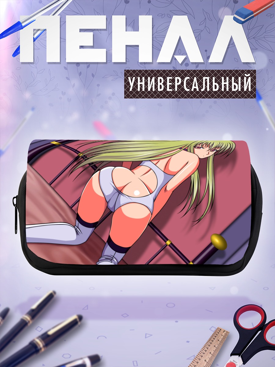 Пенал-косметичка Сиси в белом