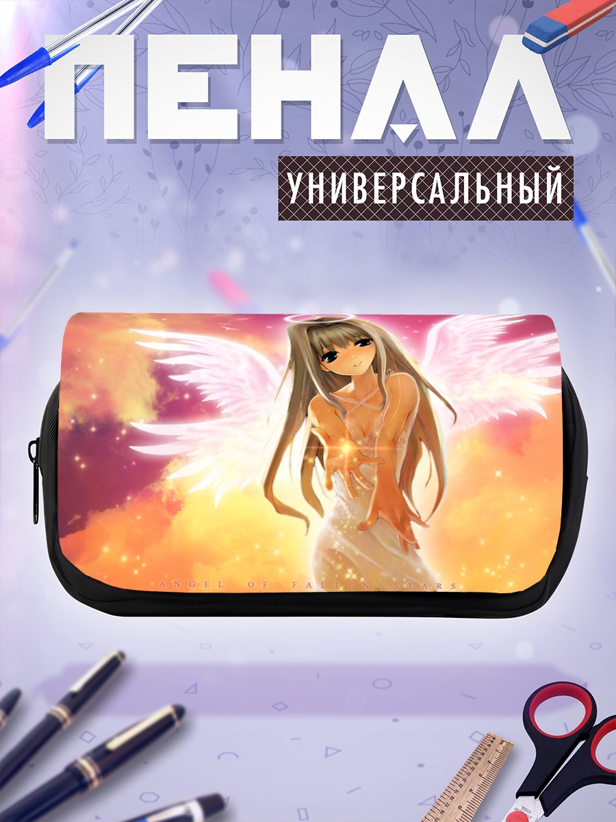 Пенал-косметичка Ангел в сиянии