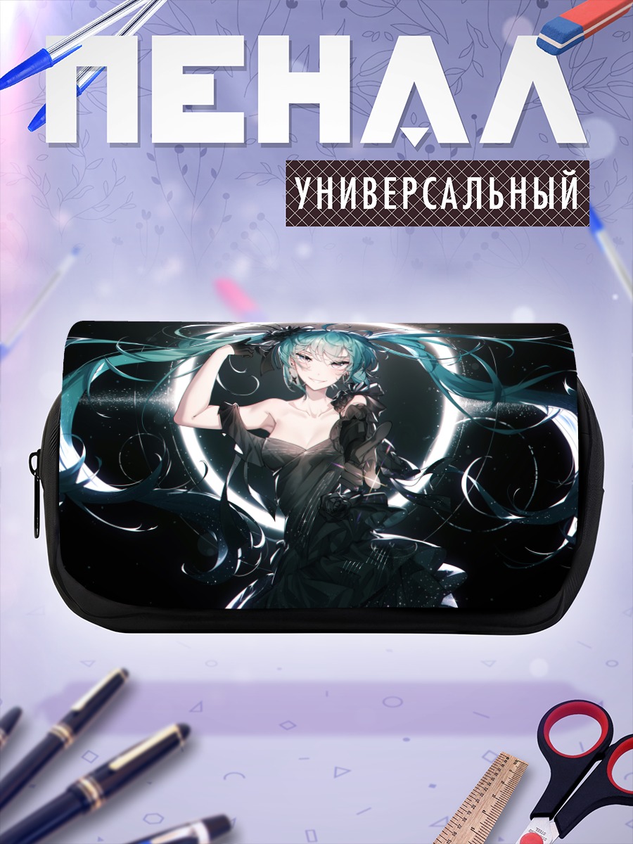 Пенал-косметичка Мику Хацунэ в тени