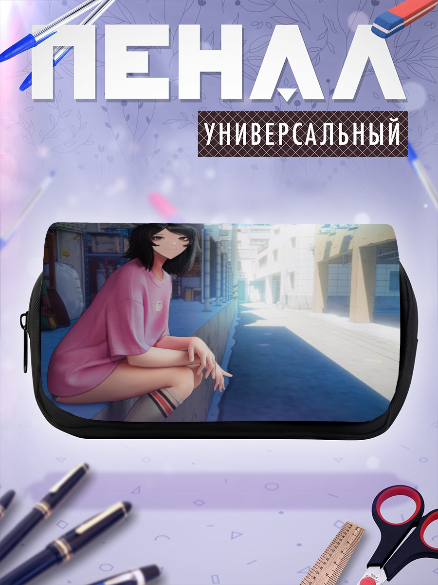 Пенал-косметичка Девушка в городе