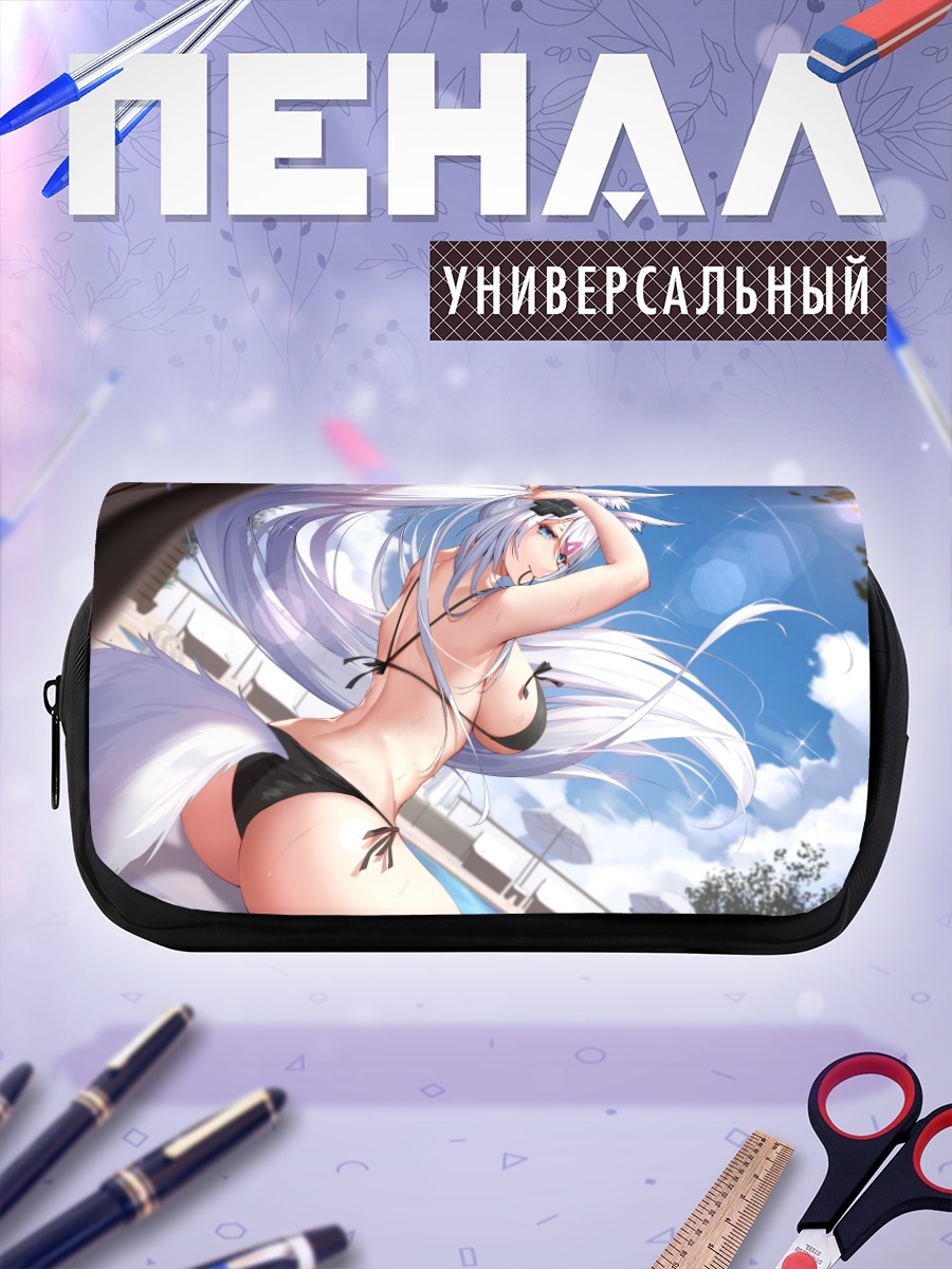 Пенал-косметичка Мизуки под солнцем