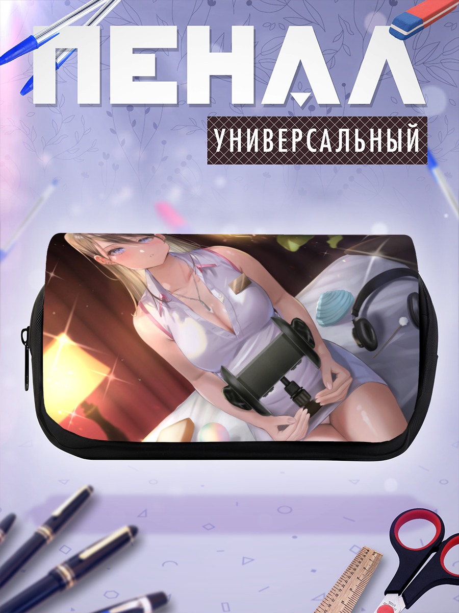 Пенал-косметичка Девушка в наушниках
