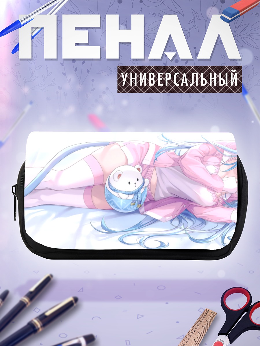 Пенал-косметичка Юкихана Лами в розовом